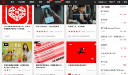 缅甸吃瓜爆料网站视频大全,视频大全揭秘热点事件幕后真相